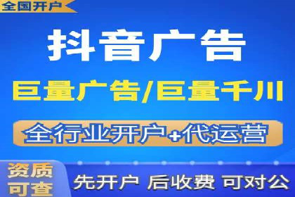 某企业SEM运营的A/B测试与效果优化